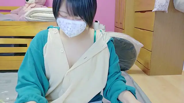  usya 2525 online show from February 14, 2025, 7:02 pm