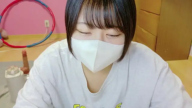  usya 2525 online show from October 16, 2025, 2:25 pm