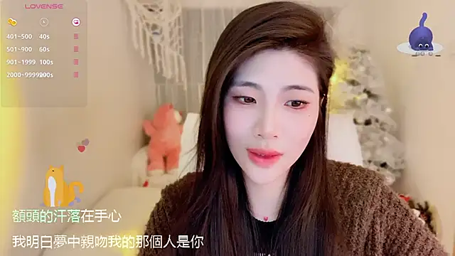 Vaidurya-Yolo online show from January 5, 2026, 5:27 pm