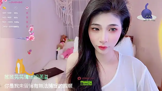 Vaidurya-Yolo online show from October 26, 2025, 1:33 pm