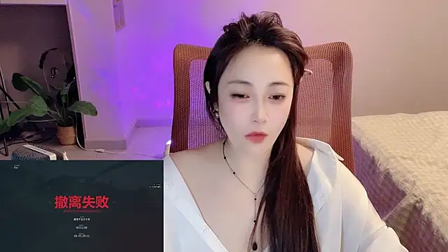 Daisy-77 online show from March 25, 2026, 12:15 pm