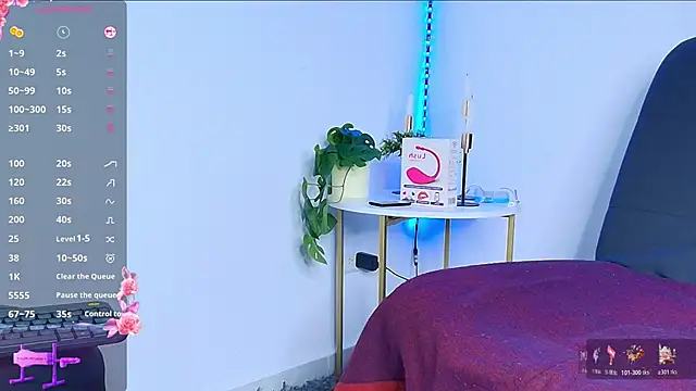 Alba Olimpo online show from December 1, 2025, 12:17 pm