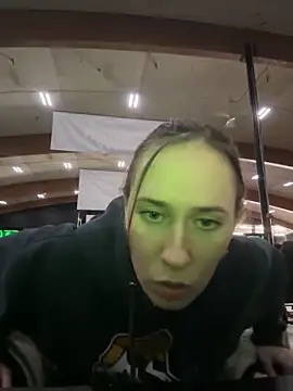 Snapshot of M1ssyk1ssy chatting on January 31, 2025, 10:52 pm M1ssyk1ssy online show from January 31, 2025, 10:52 pm