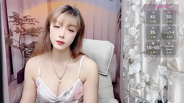 NINIbaby-99 online show from June 6, 2026, 4:12 pm