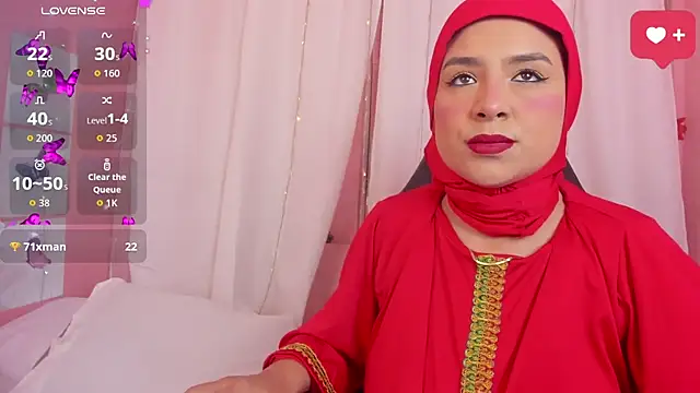 AliaAsad online show from January 7, 2026, 12:21 pm