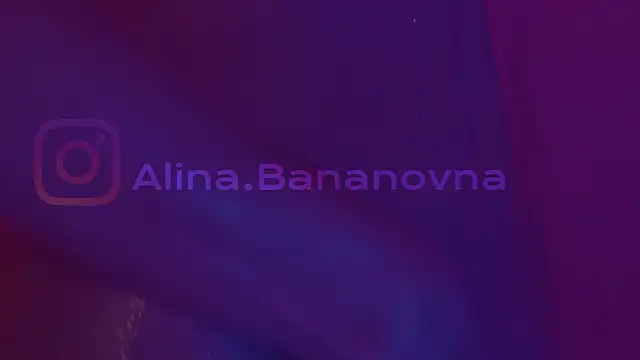 Snapshot of HeyBananas chatting on February 27, 2025, 7:51 am HeyBananas online show from February 27, 2025, 7:51 am