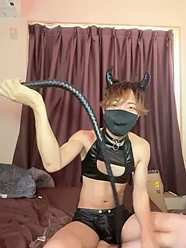 UKI06 online show from July 9, 2026, 3:07 am