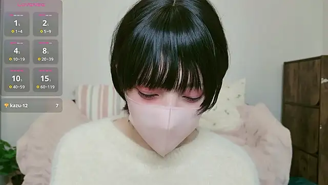 cohaku 329 online show from December 5, 2025, 11:09 am