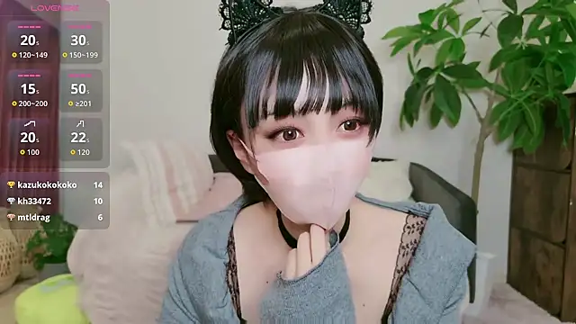 cohaku 329 online show from November 9, 2025, 12:20 pm