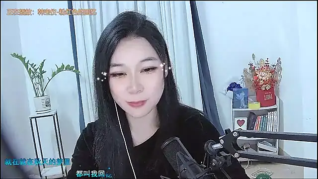 Snapshot of Amity-ox chatting on February 5, 2026, 5:14 am Amity-ox online show from February 5, 2026, 5:14 am