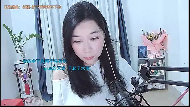 Amity-ox online show from March 31, 2026, 3:19 am