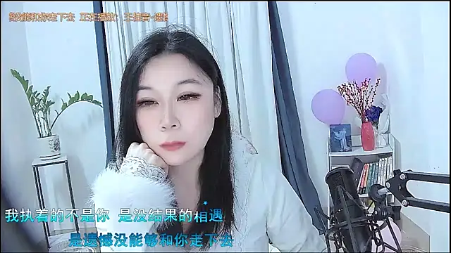 Snapshot of Amity-ox chatting on February 10, 2026, 5:28 am Amity-ox online show from February 10, 2026, 5:28 am