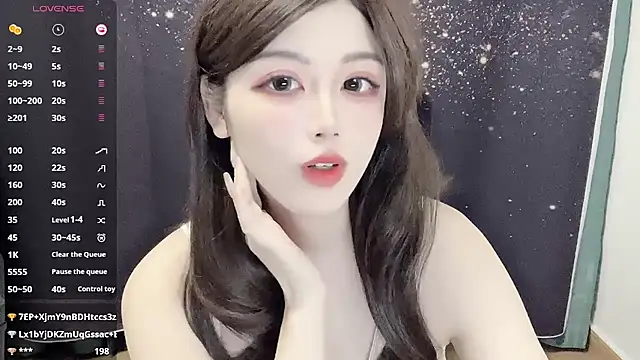 Snapshot of HOHO111111 chatting on February 8, 2025, 7:05 pm HOHO111111 online show from February 8, 2025, 7:05 pm