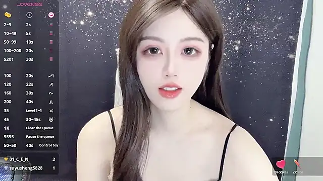 Snapshot of HOHO111111 chatting on January 26, 2025, 4:20 pm HOHO111111 online show from January 26, 2025, 4:20 pm