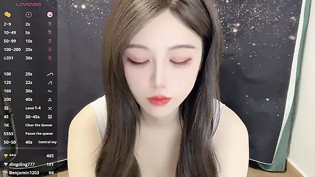 Snapshot of HOHO111111 chatting on January 22, 2025, 6:41 pm HOHO111111 online show from January 22, 2025, 6:41 pm