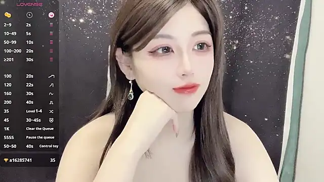 Snapshot of HOHO111111 chatting on January 17, 2025, 3:53 pm HOHO111111 online show from January 17, 2025, 3:53 pm