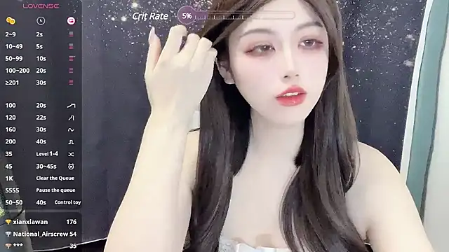 Snapshot of HOHO111111 chatting on January 13, 2025, 4:19 pm HOHO111111 online show from January 13, 2025, 4:19 pm