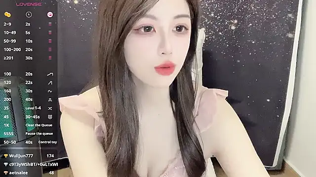 Snapshot of HOHO111111 chatting on January 18, 2025, 7:04 pm HOHO111111 online show from January 18, 2025, 7:04 pm