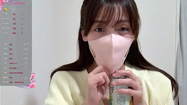 Snapshot of caro-caro chatting on February 6, 2025, 4:25 pm caro-caro online show from February 6, 2025, 4:25 pm