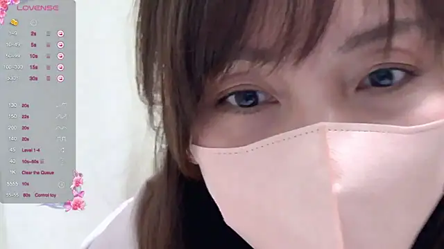 Snapshot of caro-caro chatting on March 7, 2025, 2:57 am caro-caro online show from March 7, 2025, 2:57 am