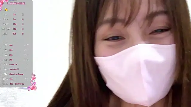 Snapshot of caro-caro chatting on February 18, 2025, 6:37 pm caro-caro online show from February 18, 2025, 6:37 pm