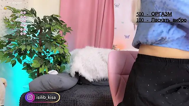 -Lisa Kisa- online show from January 23, 2025, 3:32 pm