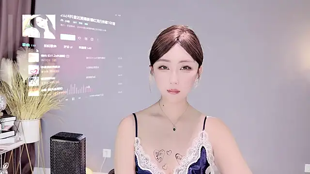 Snapshot of jingling666 chatting on February 14, 2025, 2:54 pm jingling666 online show from February 14, 2025, 2:54 pm