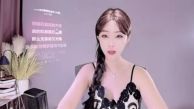 Snapshot of jingling666 chatting on March 20, 2025, 1:13 am jingling666 online show from March 20, 2025, 1:13 am