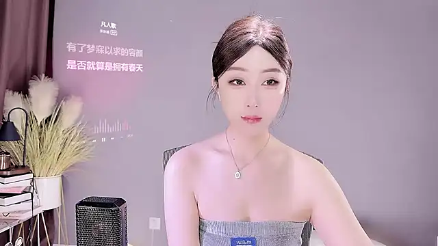 Snapshot of jingling666 chatting on March 10, 2025, 1:12 am jingling666 online show from March 10, 2025, 1:12 am