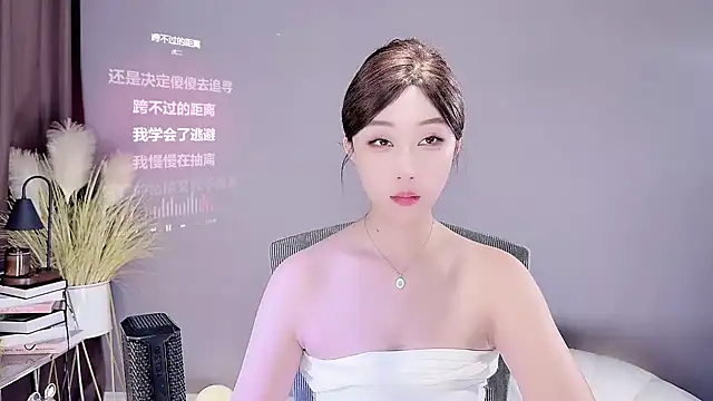 Snapshot of jingling666 chatting on March 9, 2025, 4:16 am jingling666 online show from March 9, 2025, 4:16 am