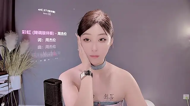 Snapshot of jingling666 chatting on February 28, 2025, 4:43 am jingling666 online show from February 28, 2025, 4:43 am