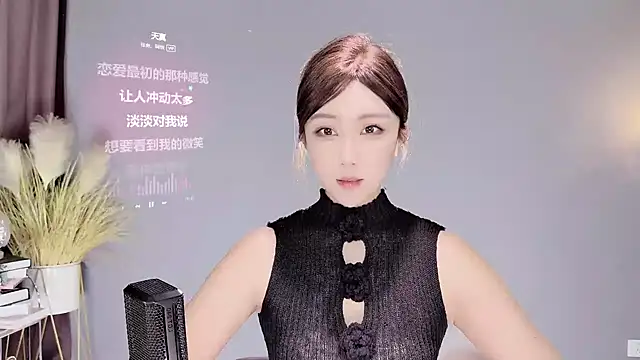 Snapshot of jingling666 chatting on February 21, 2025, 1:33 am jingling666 online show from February 21, 2025, 1:33 am