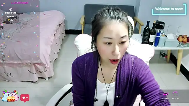 Snapshot of Fringya chatting on February 1, 2025, 4:43 pm Fringya online show from February 1, 2025, 4:43 pm