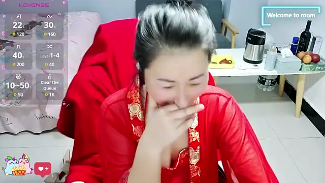 Snapshot of Fringya chatting on February 4, 2025, 3:47 pm Fringya online show from February 4, 2025, 3:47 pm