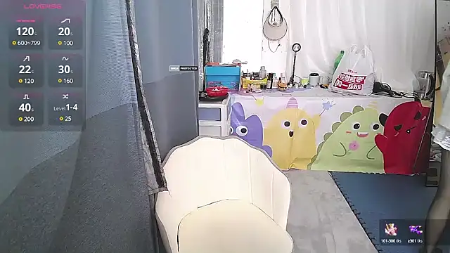 CN-Doudou online show from March 19, 2025, 4:25 am