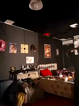 Lovely milk online show from March 22, 2025, 3:31 pm