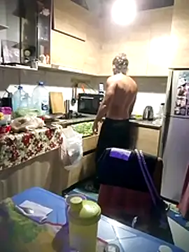 Lovely milk online show from November 1, 2025, 8:03 pm