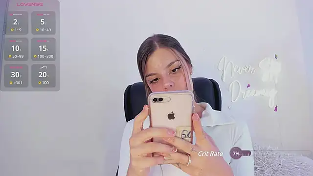 Snapshot of LanaJones_ chatting on February 7, 2025, 3:19 pm LanaJones online show from February 7, 2025, 3:19 pm