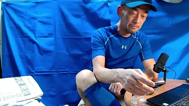 heita omori online show from October 28, 2025, 1:10 pm