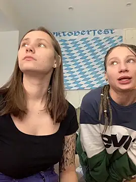 Snapshot of HotCaramellsTV chatting on September 25, 2025, 8:42 am HotCaramellsTV online show from September 25, 2025, 8:42 am