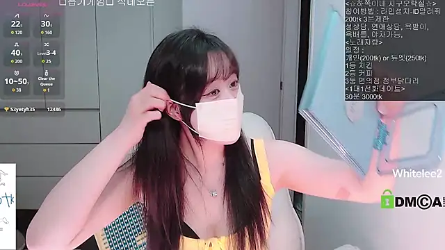 Snapshot of whitelee2 chatting on February 19, 2026, 12:02 pm whitelee2 online show from February 19, 2026, 12:02 pm