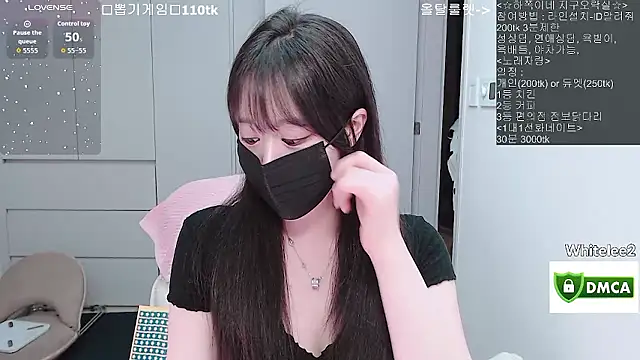 whitelee2 online show from March 30, 2026, 1:23 pm