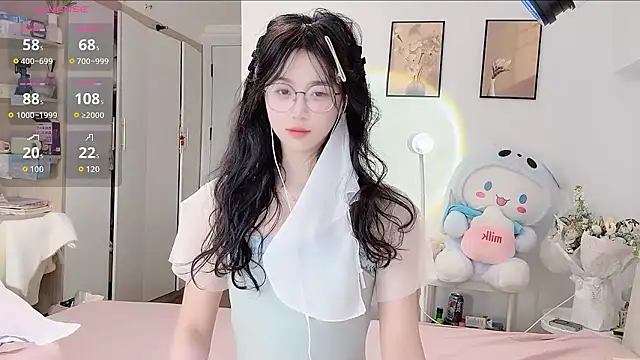 Luminous163 online show from January 8, 2026, 7:14 am