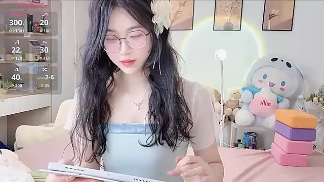 Luminous163 online show from January 15, 2026, 7:12 am