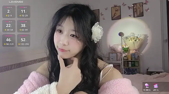 Luminous163 online show from February 18, 2025, 1:22 pm