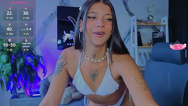 CoralRigan online show from January 19, 2026, 2:32 pm