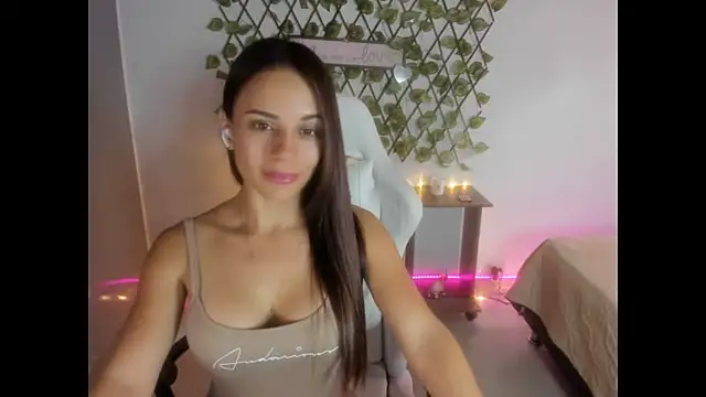 Sara lopez 28 online show from October 27, 2025, 5:14 pm