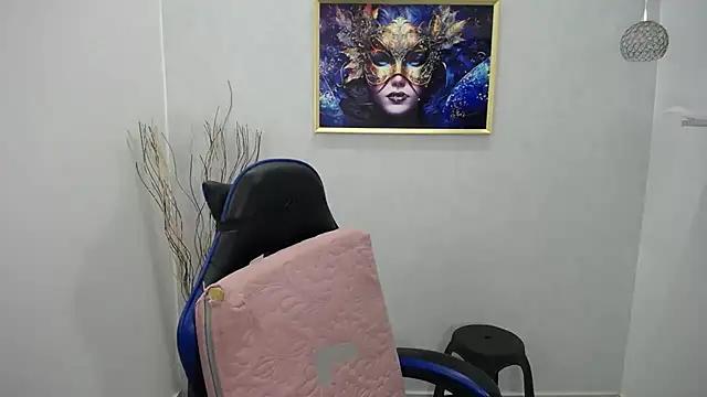 paulinabigcock online show from November 11, 2025, 8:14 pm