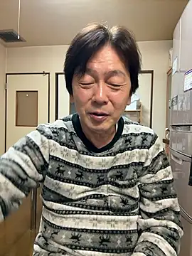 Snapshot of SaneService9 chatting on November 12, 2025, 8:34 pm SaneService9 online show from November 12, 2025, 8:34 pm