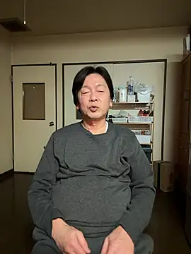 Snapshot of SaneService9 chatting on November 27, 2025, 9:37 pm SaneService9 online show from November 27, 2025, 9:37 pm